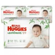 하기스 네이처메이드 밤부 밴드형 기저귀 남아용 소형 2단계 (4~8kg), 155매