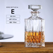 양주 술병 크리스탈 보틀 홈 홈바 위스키 버번 디캔더 글래스 스토퍼 디켄더 언더락, E
