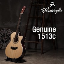 [벤티볼리오] Bentivoglio 제뉴인 Genuine1513c 올솔리드 기타 풀패키지, 벤티볼리오 듀얼소소