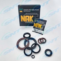 NAK TC 바이톤(FKM) 오일씰 리데나 TF 내경51~110mm