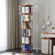 4단 회전식 책장 미니수납함 거실 책꽂이 높은 세로책장, 6 단 흰색 프레임 티크 나무 색상