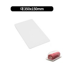 롤케익 보관함 접시 2종류, 1개