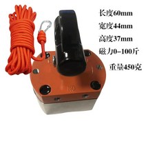 자석 견인기 마그네틱 리프트 크레인 운반, 스위칭 마그넷 F60mm 흡입력 (0-100 진)