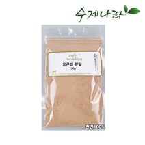 수제나라 자연의숲 유근피분말 유근피가루 천연마스크팩 천연분말, 50g, 1봉