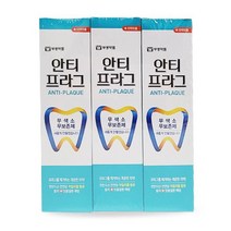 [자바라쇼핑] 부광 안티프라그 자일리톨 함유 치약 130g 3개 _ JBR20230328EA, 130g 3P, 본상품선택