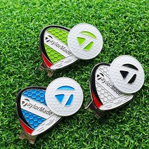 볼마커 골프용품 공마커 자석클립, TM 블루