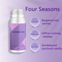 전자 디퓨저 차량용 아로마 500ML 호텔 향기 에센셜 오일 디퓨저 보충제 공기 청정기 장치 자동차 가습기, 12 Four Seasons