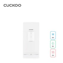 쿠쿠 인스퓨어 슬림정수기 CP-X501HW 3년필터관리, 선택완료, 단품없음