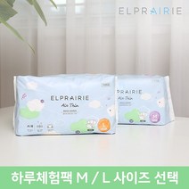 [무료배송+체험팩] 엘프레리 에어씬 밴드 기저귀 10P(L 대형), 단품