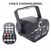 파티라이트 클럽조명 USB 충전식 램프 홈 파티 패턴 레이저 조명 사운드 디스코 조명, 충전 중