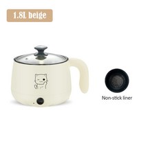 220v 다기능 비 스틱 팬 samll 1-2 명 냄비 멀티 전기 밥솥 홈 기숙사 전기 요리 기계, 미색, 우리를