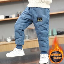 기모안감 방수바지 겨울 패딩 조거팬츠 주니어패딩바지
