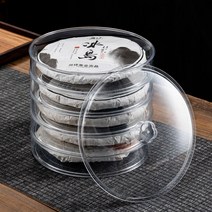 보이차 티백 보관함 수납 플라스틱 케이스 티상자, B