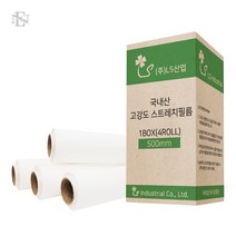 (국내산 백색 스트레치필름) 공업용랩 스트레치랩 25MIC, 백색랩 25T-300M, 1박스