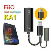 Fiio KA1 Lightning USB DAC DSD512 헤드폰 증폭기 HD 음악 디코더 실제 사진, KA1 iOS(검정색)