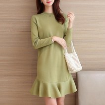 kirahosi 스타일리시 니트 인어 원피스 박시핏 슬림 여성 코디 479호 Eh2nbaz