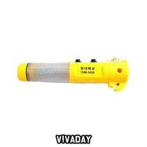 MY 다기능경광등 경광봉 안전띠절단, l눌러서구매하기ㅣ:l선택이거로할게요_구매찜l, 1개