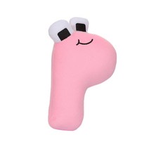 Alphabet Lore 알파벳 로어 인형, P