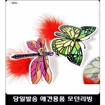 기분전환 아기고양이키우기 스크래쳐 고양이가좋아하는것