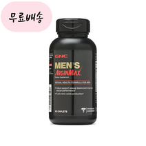 [해외] GNC 아르긴맥스 (90정), 1개, 90개