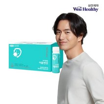 삼진제약 종합비타민드링크 바이탈업 이뮨엔진 2주분 20ml/14개 1박스