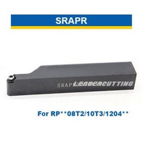 밀링 커터 터닝 공구 선반 절삭 외부 선삭, 2.SRAPR - 1616H08 Left