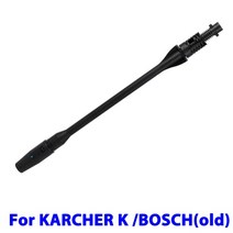 스피어 건 노즐 카처 K 세차 기계 자동차 청소 고압 배럴 액세서리, 2.Fan Nozzle