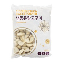 냉동유탕고구마 2kg/랜시푸드, 상세페이지 참조