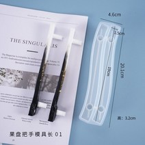 레진아트 레진공예 실리콘몰드 diy 공예 레진 실리콘 석고방향제만들기 비누만들기 심심할때할만한것 원데이클래스 금형 도구 큰 사각형 플레이트 수지 과일 디스크 차 트레이 uv, 굽힘 02