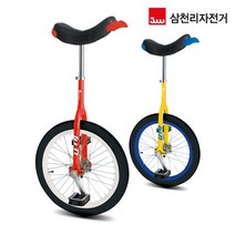 삼천리 외발자전거 U18 코어운동 근력운동, 쿠팡 네온오렌지, 쿠팡 본상품선택