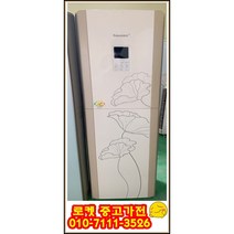 중고에어컨 삼성 하우젠 스탠드 에어컨 12평 1등급 에어컨 중고 스탠드 에어컨