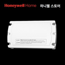 하니웰 제어기 MC200-40 린나이보일러 밸브제어기, MC200-40 (린나이보일러 통신형), 1개