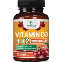 Natures Nutrition 비타민 K2 D3 보충제 60정 비타민 D 복합제 뛰어난 효능 GMO 프리 츄어블 비타민, 60 Count [Pack of 1]