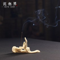 향초 홀더 부처님 도자기 선 눕다 산호색잡색 살다 실내 가정용 관음불수 디퓨저 화로의 곧은 부분 향립향기 2568783484, KH017 슬기롭다 (한 통 보내다