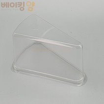 베이킹얌 조각케익(d037)뚜껑(고)100개