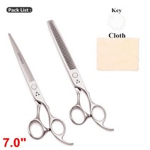 요술 가위 강아지미용 애견 5 5.5 6 6.5 7 7.5 8 전문 미용 가위 이발용 헤어 커팅 숱이 개 손질 1006 # 프로페셔널 헤어드레싱 이발가위, 16 1006 Dui 7.0