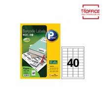 바코드라벨V3410-100(40칸/100매), 상세페이지 참조