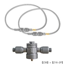 이소 가스 2구 3구 확장 호스 튜브 어댑터 젠더 컨버터 케이블, 【Z36+Z16-2P】 58cm