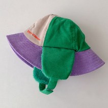 슈가앤 투웨이버킷햇 NA63 유아동 방한모자