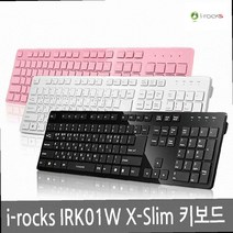개발자 조용한 키보드 회사 사무실 얇은 사무용 유선, IRK01W, 핑크 옵션선택