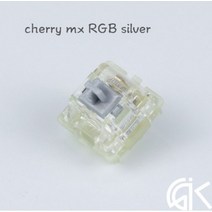 기계식 키보드 RGB 스위치 체리 MX 스피드 실버 K70 STRAFE 1pc, [02] 은, 한개옵션2, 한개옵션1