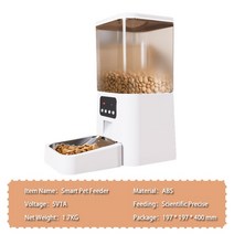 펫 드라이기 드라이룸 가정용 반려동물 털 살균소독 애완 동물 건조 식품 4L/6L 용 자동 고양이 먹이 음성, 01 Button Feeder_02 6L