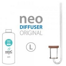 NEO 네오 CO2 디퓨져 [오리지널 L] + C 150ml 증정 이탄확산기 수초키우기 수초용품 무료행사