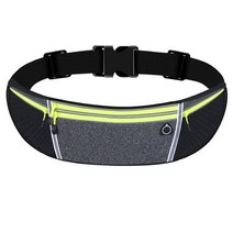 스타리뷰 프리미엄 4포켓 런닝힙색 러닝벨트 허리색, 그레이