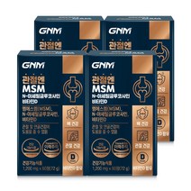 GNM 관절엔 MSM N-아세틸글루코사민 비타민D/ 엠에스엠, 240정, 기타