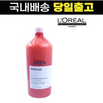 로레알 세리 엑스퍼트 인포서 샴푸 1500ml 손상모발용, 1개