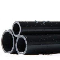 아연각관 SANKING다크 그레이 PVC 파이프 등급 내경 20mm 50mm 농업 정원 관개 튜브 어항 물, [01] Dark Grey, [05] 50mm