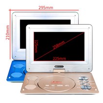 CD플레이어 휴대용 가정용 dvd 비디오카메라 영어 학습 CD를 다시 읽어 DVD 일체형 DVD플레이어, 20인치 골드