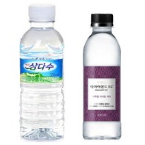 제주 삼다수 330ml 20개 + 휘오다이아몬드 생수 300ml 20개, 40개