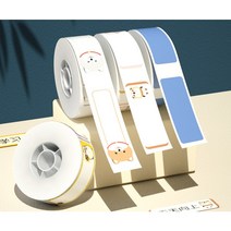 네임스티커 라벨프린터 라벨기 Niimbot D110 블루투스 무선 네임택 인쇄기 라벨기 화이트 대용량 배터리 고해상도 감열식 다양한 폰트 제공 라벨지 1롤 포함, d11